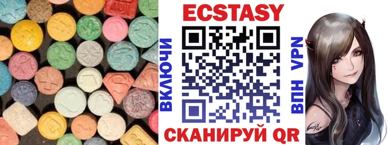 Ecstasy Punisher  Купить  Наро-Фоминск 