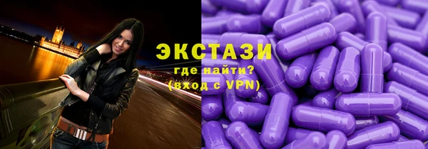 хмурый Вяземский