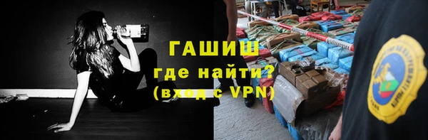 марки nbome Вязьма