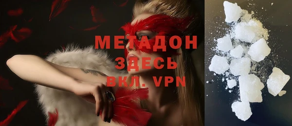 хмурый Вяземский