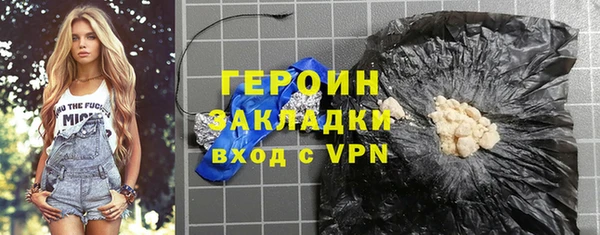 хмурый Вяземский