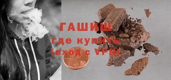 марки nbome Вязьма