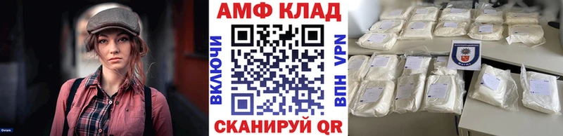 Первитин винт  Купить закладки  Наро-Фоминск 