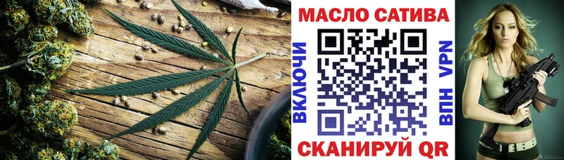 Дистиллят ТГК вейп  Купить  Наро-Фоминск 